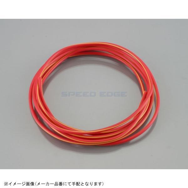KITACO キタコ 0900-755-00017 純正色タイプハーネス AV0.85(赤/黄)/2m×1ヶ拍卖