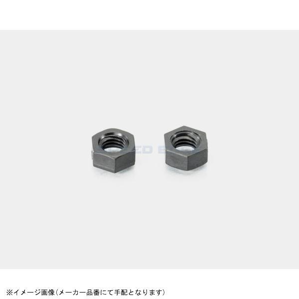 KITACO キタコ 0900-001-20005 ナット(RENY) M5 / P0.8 / 2ヶ拍卖