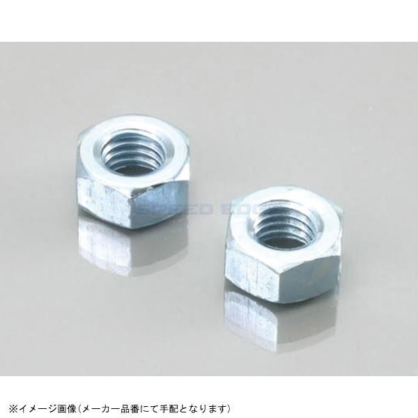 KITACO キタコ 0900-001-07005 六角ナット/2種(ユニクロ) M8 / P1.25 / 2ヶ拍卖