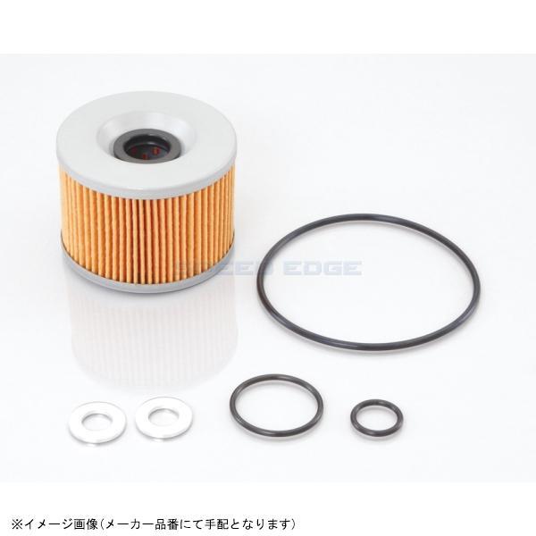 KITACO キタコ 70-390-04060 オイル交換フルSET拍卖