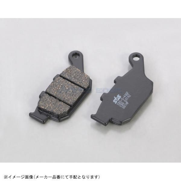 KITACO キタコ 777-0881030 SBSブレーキパッド 881 シリーズ LS(ストリートエクセル リヤ用)拍卖