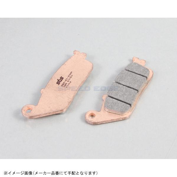 KITACO キタコ 777-0700020 SBSブレーキパッド 700 シリーズ HS(ストリートエクセル フロント用)拍卖