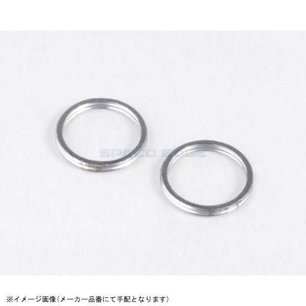 KITACO キタコ 963-2000016 エキゾーストマフラーガスケット XS-16拍卖