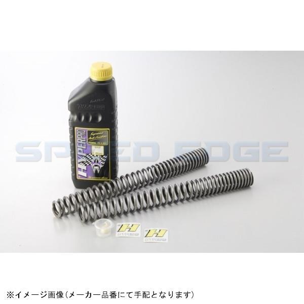 HYPERPRO ハイパープロ 22051170 フロントスプリング INTRUDER1400拍卖