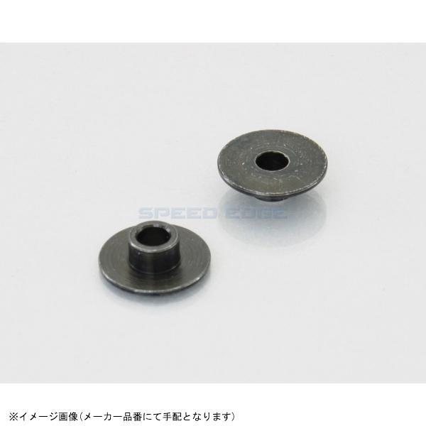 KITACO キタコ 0900-093-09005 ツバ付カラー φ5 / 18×4.5L / 2ヶ拍卖