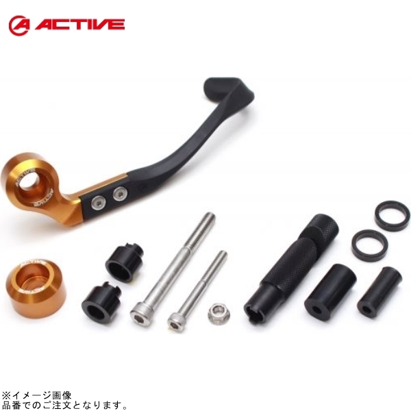 ACTIVE アクティブ 30805018 ブレーキレバーガード&バーエンド フルセット ゴールド拍卖