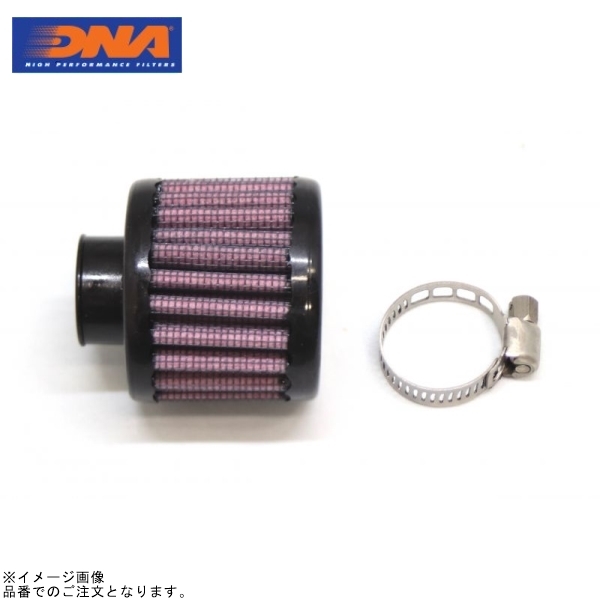 DNA CV-1600 クランクケースベントフィルター ラウンドストレート(ラバートップ/ラバーベース) φ16拍卖