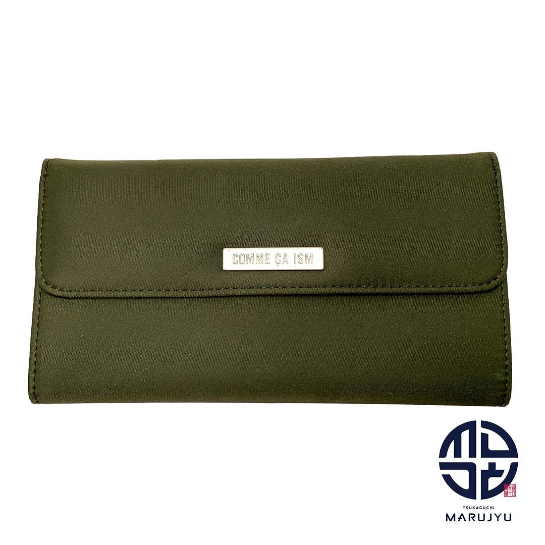 COMME CA ISM コムサイズム カーキ シンプル 長財布 スナップタイプ サイフ ※ポスト投稿にてご発送致します拍卖