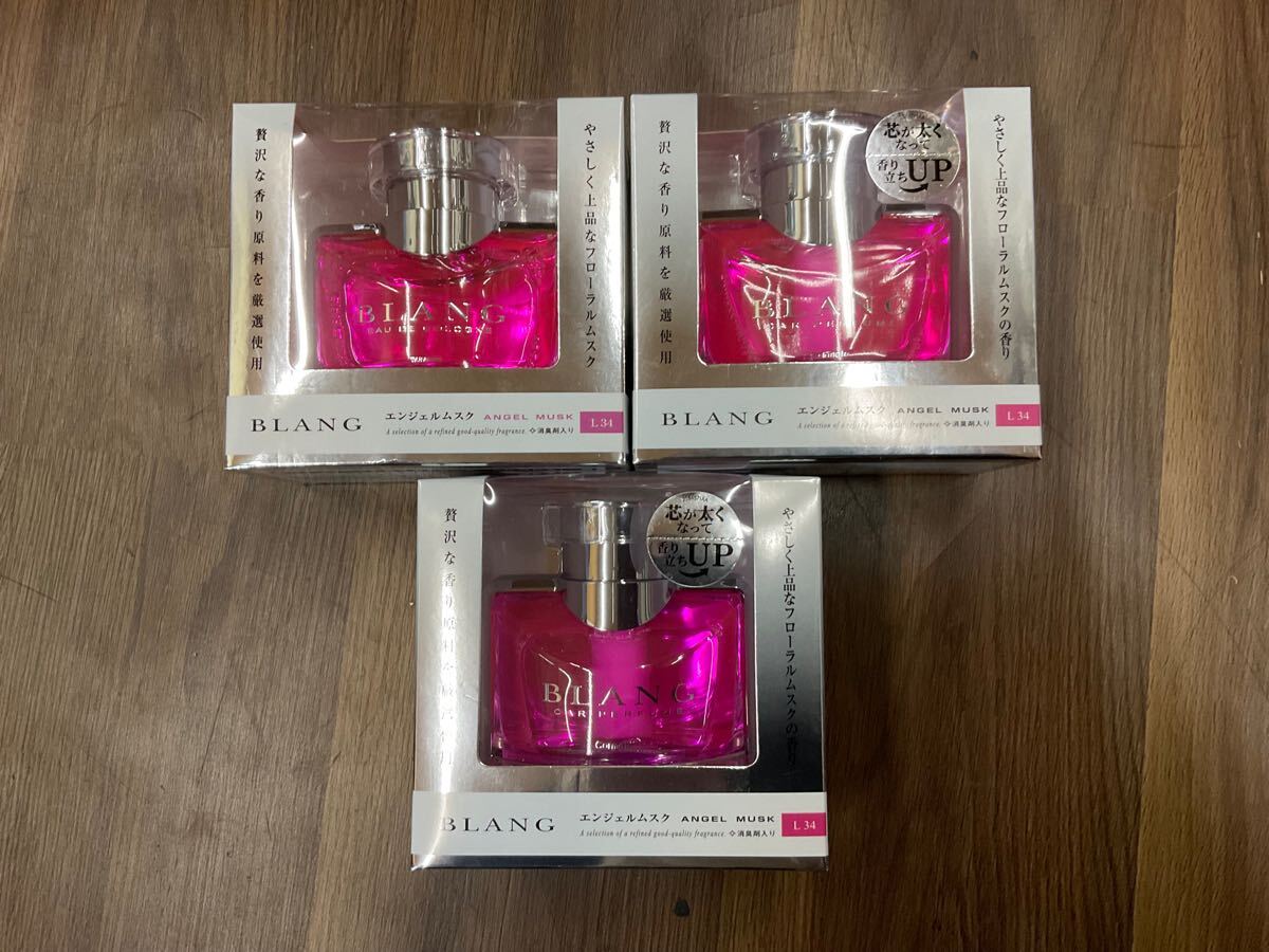 カーメイト L34 BLANG ブラングLS エンジェルムスク 125ml 3個セット 未使用品 拍卖