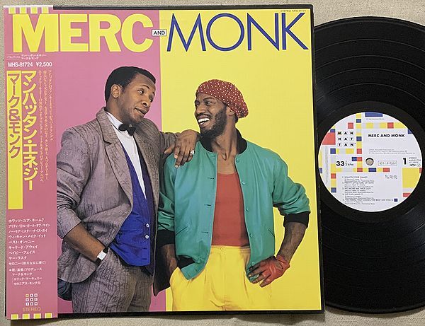 LP マーク&モンク 試聴 プロモ Promo マンハッタン・エネジー Merc and Monk MHS-81724 ジャケ底ワレ気味拍卖