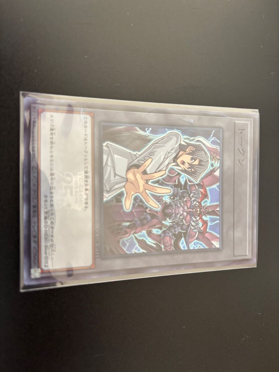 スーパーレア エド フェニックス 遊戯王 トークン 検査用 初期 2期 ブースター booster トークンパック拍卖