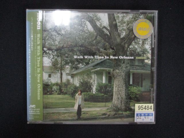 1398#レンタル版CD WALK WITH THEE IN NEW ORLEANS/noon拍卖