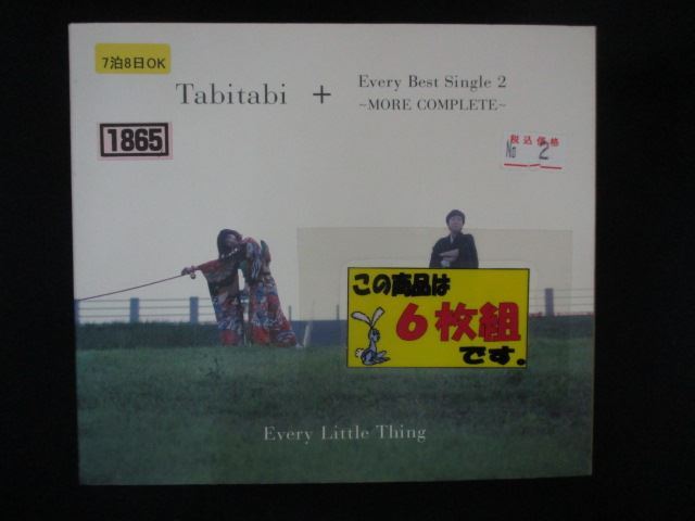 1412∴■レンタル版CD Tabitabi + Every Best Single 2 ~MORE COMPLETE~/Every Little Thing 1865拍卖
