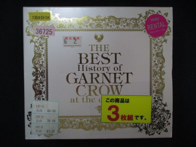 1412∴■レンタル版CD THE BEST History of GARNET CROW at the crest.../GARNET CROW拍卖
