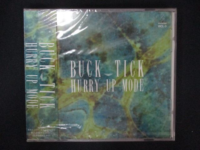1425☆未開封CD HURRY UP MODE/BUCK-TICK ※ワケ有拍卖