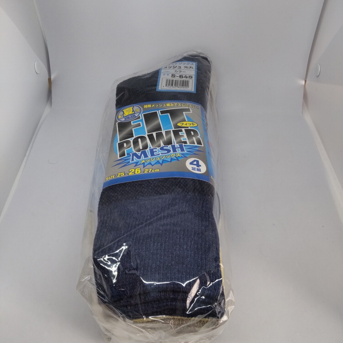 靴下 フィットパワーメッシュソックス 4足組 25-26-27cm 先丸 S-645 カラー4色拍卖
