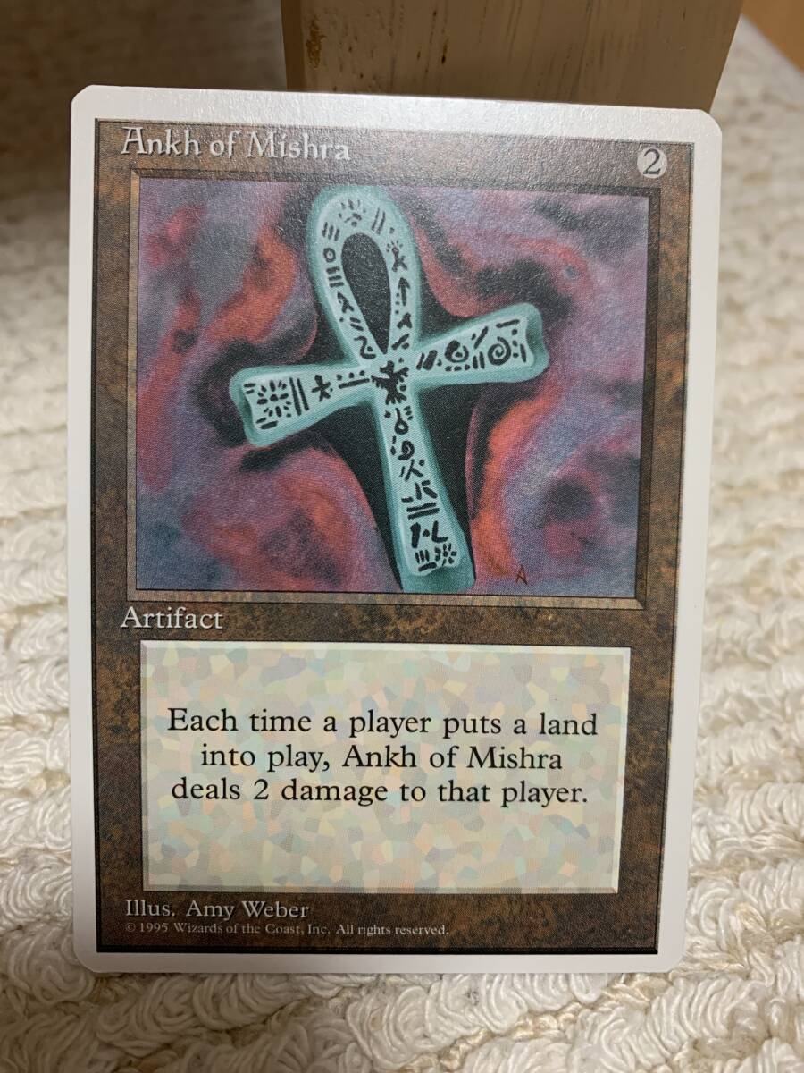 4版 ミシュラのアンク/Ankh of Mishra 英語版拍卖