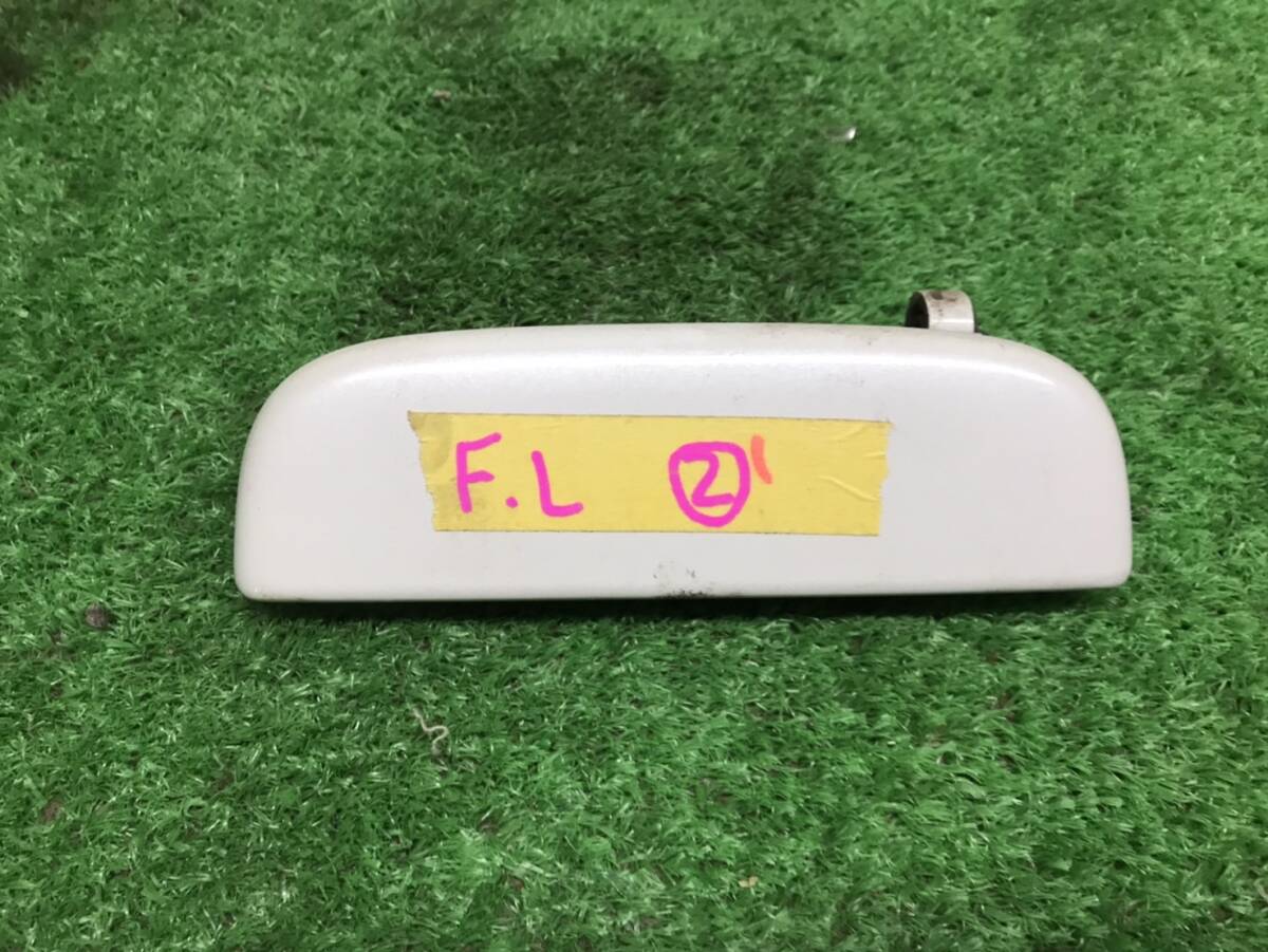 8-2-7)アルトラパン HE21S  アウターハンドル左前 助手席拍卖