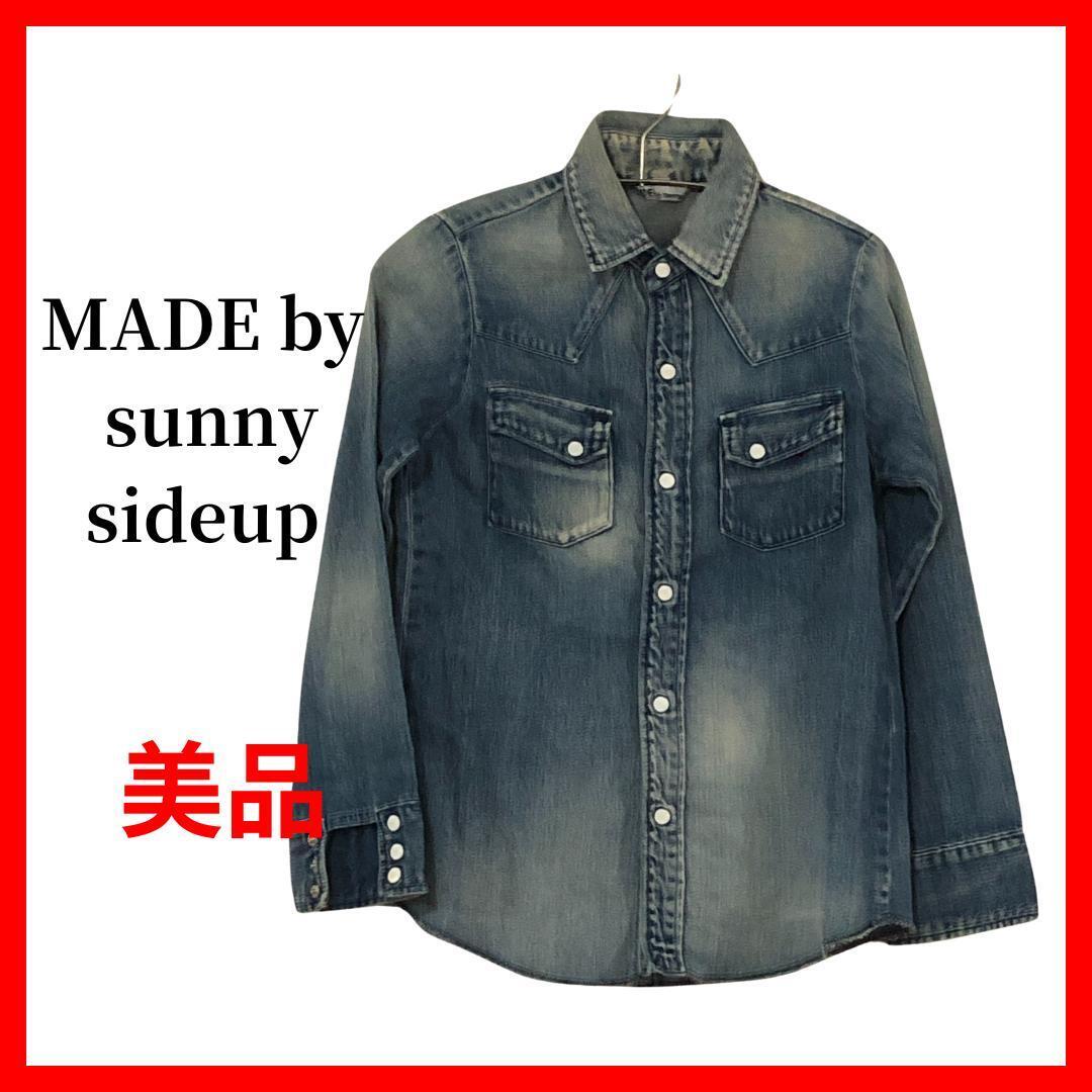 MADE by sunnysideup デニムシャツ ヴィンテージ B1094拍卖