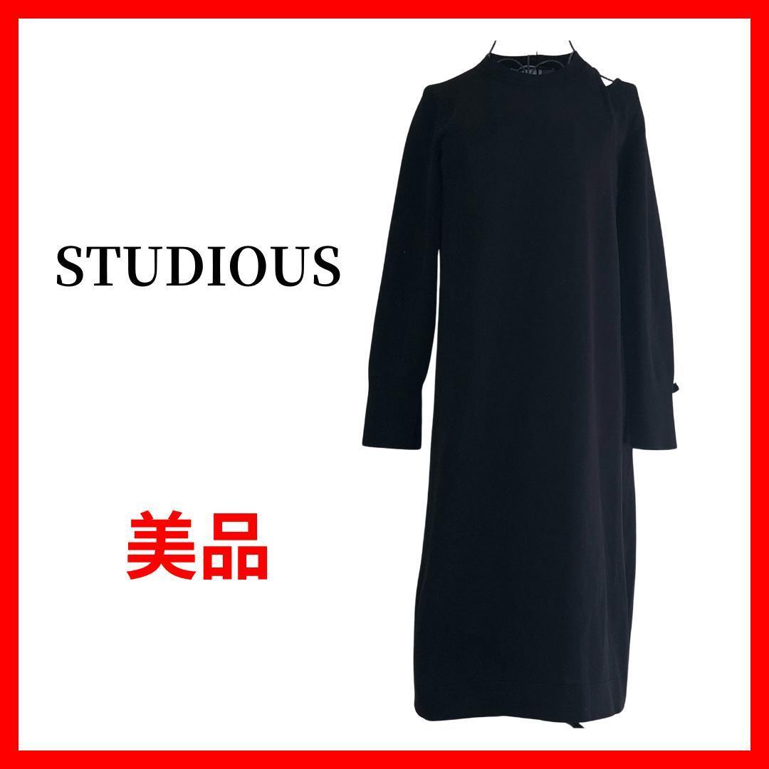 STUDIOUS ステュディオス ワンピース ニットワンピース B1131拍卖
