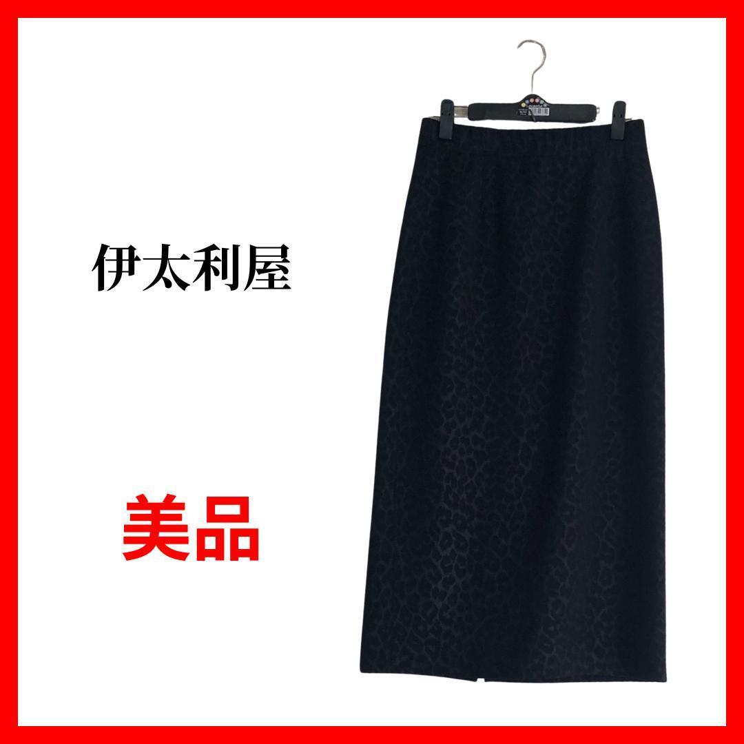 伊太利屋 イタリヤ スカート ヒョウ柄 ロングスカート B1252拍卖