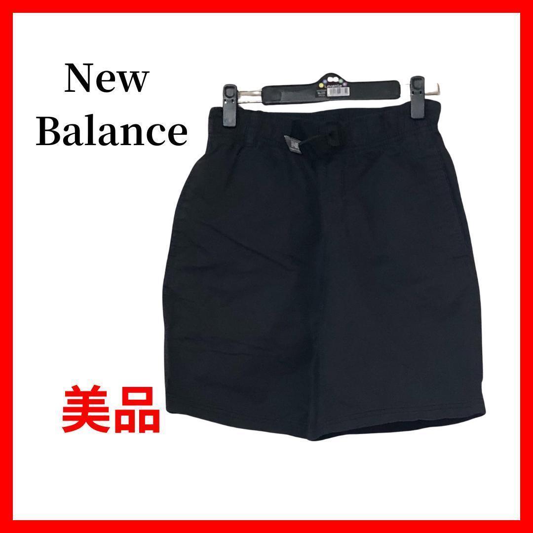 New Balance ニューバランス ハーフパンツ アウトドア B124拍卖
