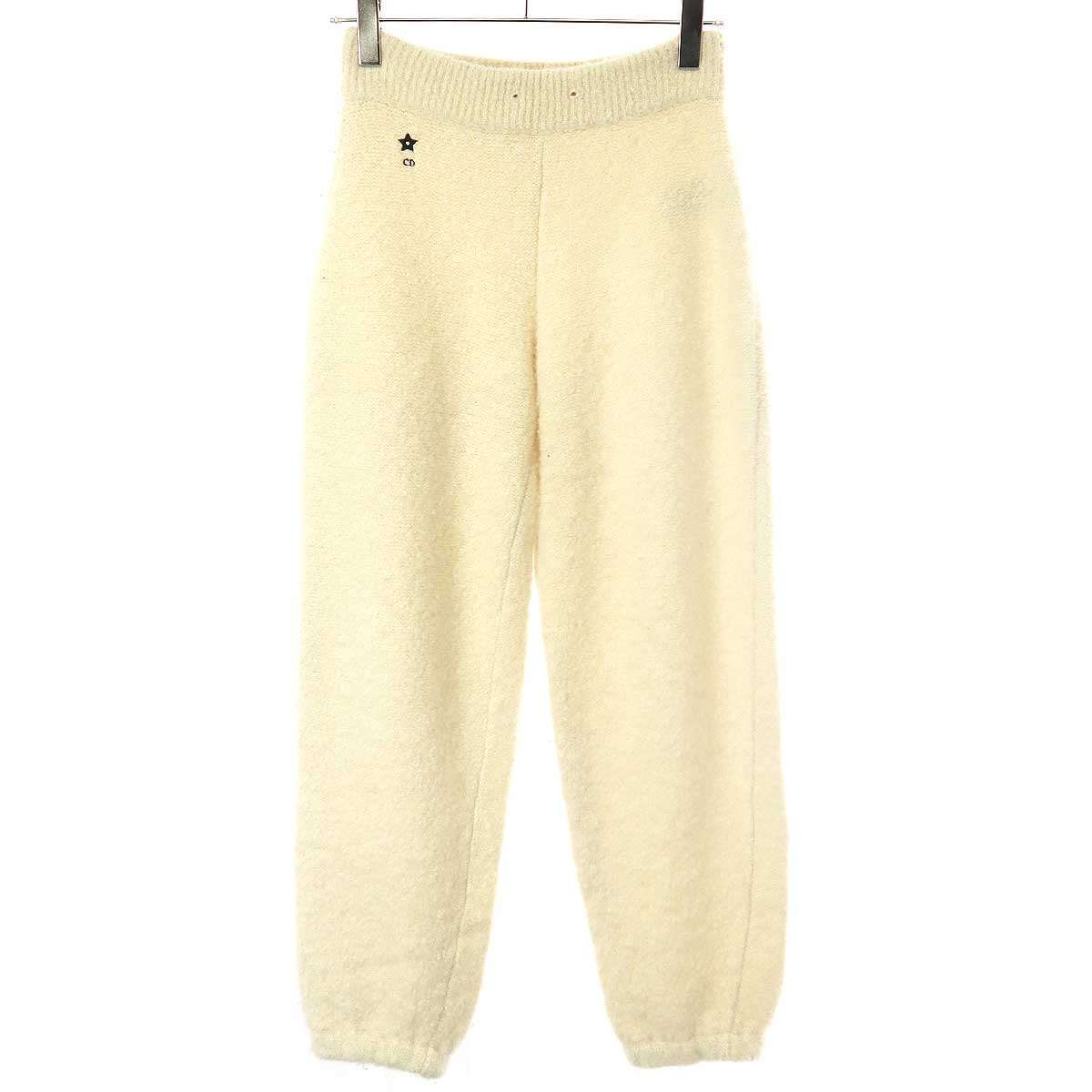 Christian Dior クリスチャンディオール 22AW Sherpa Lounge Pants カシミヤファブリック イージーパンツ アイボリー 34 ITEQSVHKDJ9Z拍卖