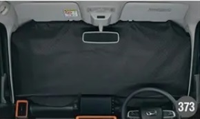 タント/タントカスタム/LA650S/LA660S 後期:純正 サンシェード(フロント)拍卖