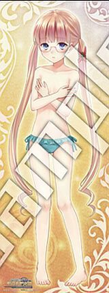 限界凸騎 モンスターモンピース WonderGOO特典タペストリー拍卖
