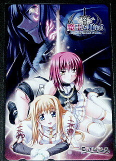 魔王と踊れ!/神奈月昇 特典テレカ拍卖