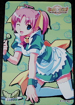 あるすまぐな! メロンブックス特典テレカ/こうたろ にじいろ桜拍卖