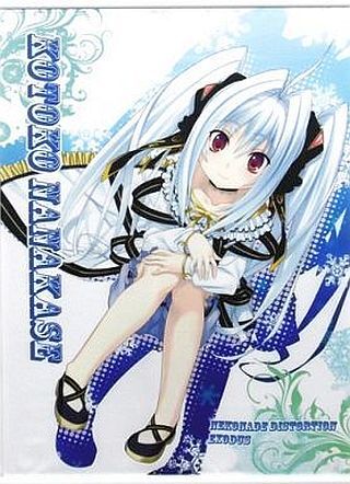C81 WHITESOFT 猫撫ディストーション/七枷琴子 B2タペストリー /未開封拍卖
