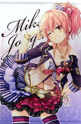 C95 翠苑/翠燕 アイマス/シンデレラガールズ/城ヶ崎美嘉 B2タペストリー拍卖