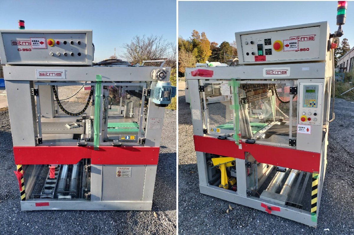 ■Sitma イタリアシトマ社 包装機C-960 + バンドルラッパーA-56 +シュリンクトンネル+変圧器一式 埼玉県坂戸【D1202Z1-No3BH】 拍卖