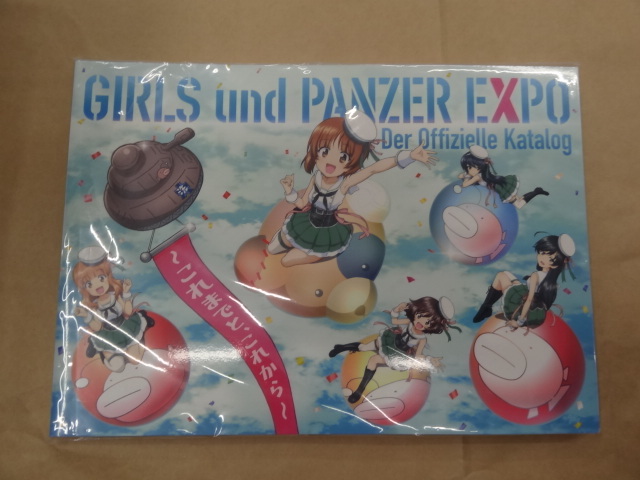 ガールズ&パンツァー博覧会~これまでと、これから~公式図録拍卖