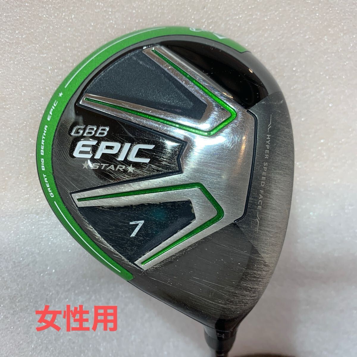 【即決価格】【FW】 レディース/キャロウェイ/GBB EPIC スターレディス/21度/SPDエボ for GBB/FLEX L/カバー無し拍卖