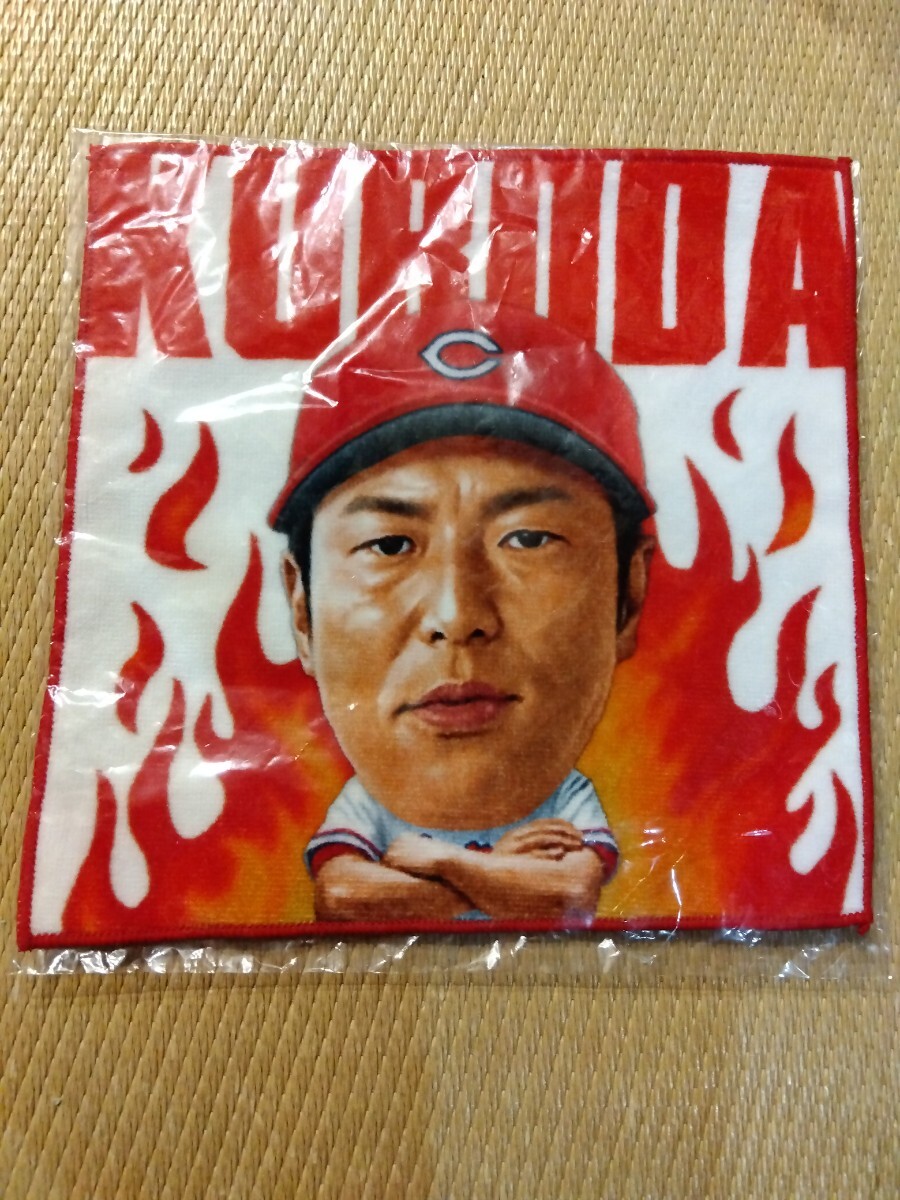 黒田博樹 CARP LINE ART ハンドタオル(ファイヤー)ハンカチ拍卖