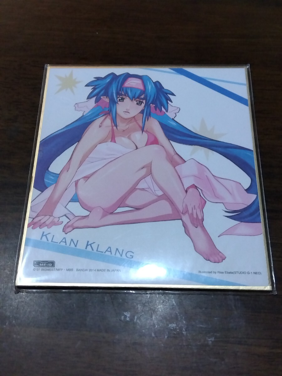 マクロスF マクロス クラン・クラン クラン 色紙ART MF-10 未開封 ミニ色紙拍卖