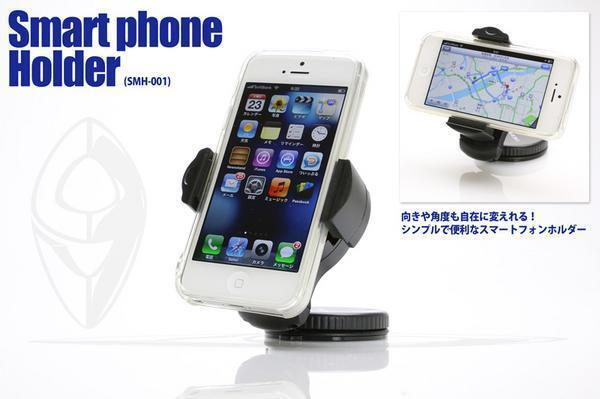 スマホホルダー ムーブ カスタム・タント カスタム・ウェイク・トール 送料無料拍卖