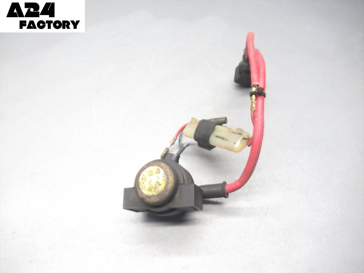 F2R6-1220 ヤマハ ビラーゴ250 / XV250 実動 スターターリレー 【3DM-053*** 1992年式】拍卖