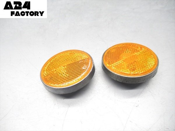 D2R6-1127 スズキ GN125H 反射板 2個 純正品 【LC6PCJG936080~ 動画有】拍卖