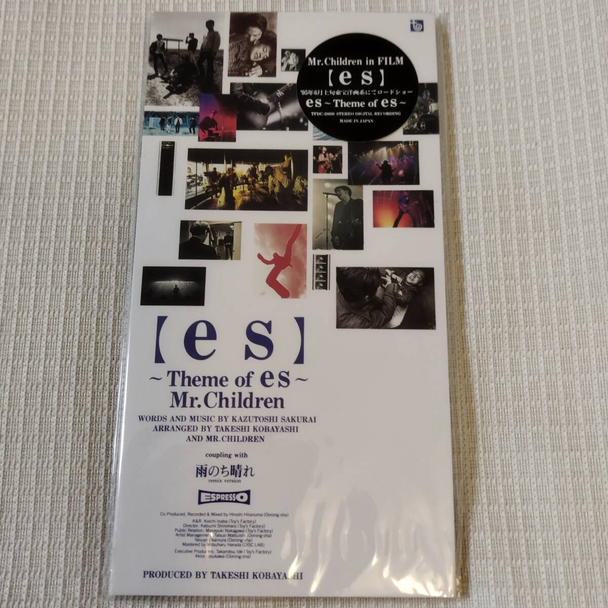 8㎝CD 邦楽 ミスチル 【 es 】~Theme of es~ /雨のち晴れ ★未使用 未開封拍卖