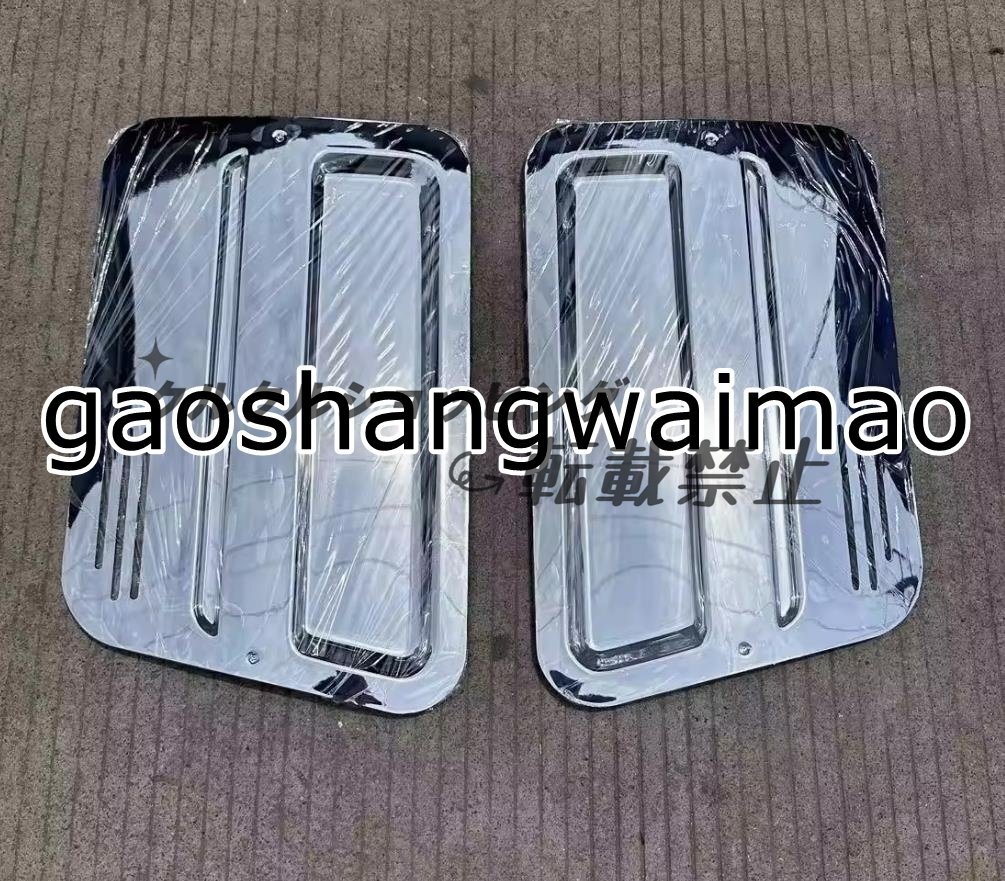 三菱ふそう 17スーパーグレート メッキウィンドウパネル スーパーグレート 寝台窓メッキガーニッシュ メッキ拍卖