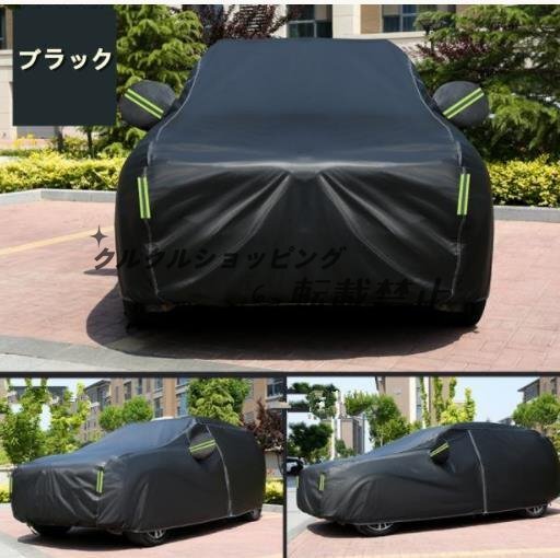 レクサス LS XF50 LS500h 2017- 専用設計 自動車カバー 車体保護 全天候型 防水 防塵 雪と雨からの保護 屋外のカーカバー外装拍卖