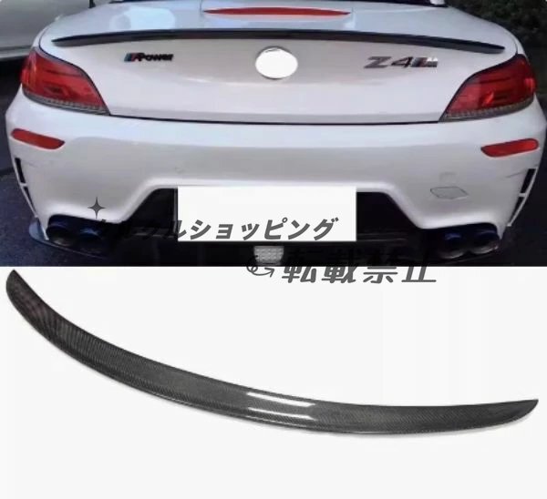 BMW Z4 E89 20i 23i 28ii リアスポイラー トランクスポイラー 1個拍卖