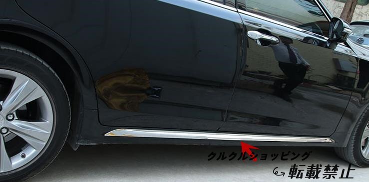 トヨタ マークX GRX130 2009-2016 ドアアンダーモール サイド ドアトリム ガーニッシュ ステンレス製拍卖