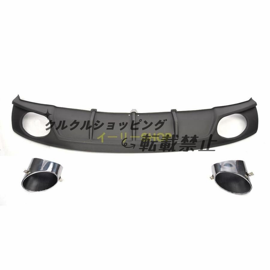 リア ディフューザー アウディA5 2012-2015 リアバンパー リアアンダースポイラー リア リップ ディフューザー リヤアンダーディフューザー拍卖