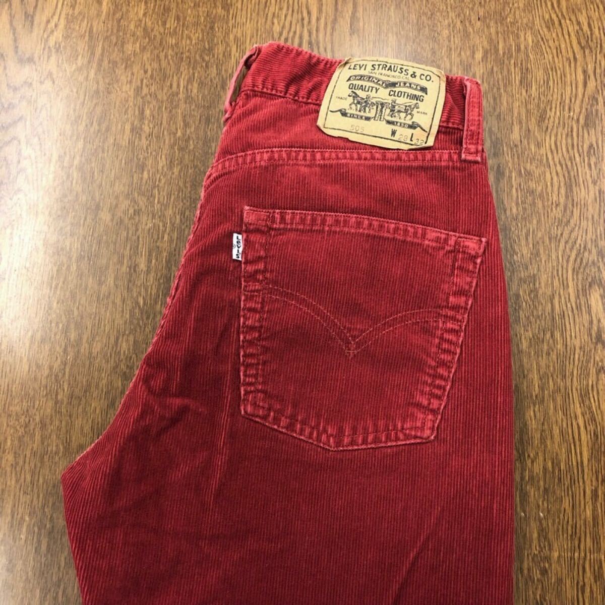 【FL217】ITALY製 Levi's 505 W28 L32 コーデュロイパンツ レッド メンズブランド古着 リーバイス505 送料無料拍卖