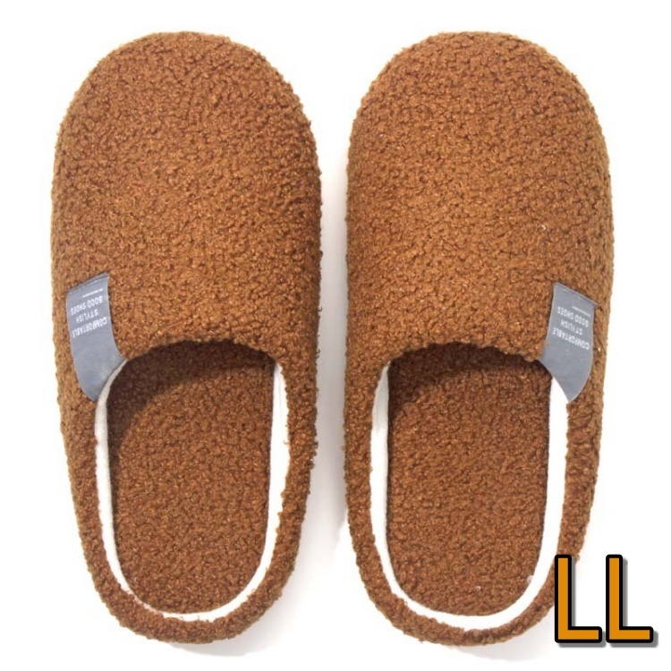 送料無料★即納 新品 もこもこ 暖かい ルームシューズ 保温 可愛い 無地 室内スリッパ ★ブラウン/LL拍卖