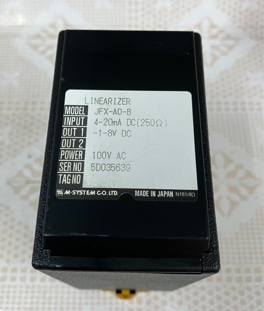 M-SYSTEM JFX-A0-B拍卖